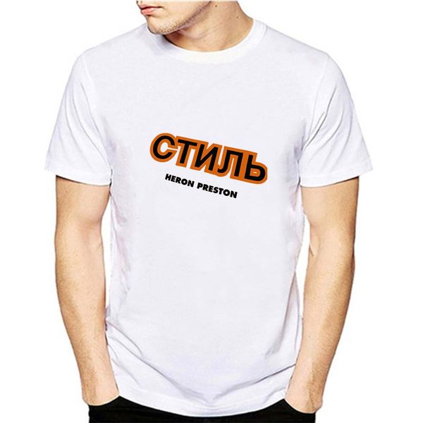 e-baihui 2019 men t shirts harajuku short sleeve tees hiphop streetwear men cotton t shirt casual soft hommen, White;black
e-baihui 2019 men t shirts harajuku short sleeve tees hiphop streetwear men cotton t shirt casual soft hommen, White;black