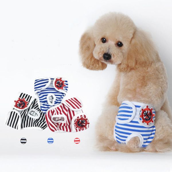 new pet clothes dog striped physiological pants dog safety pants courtesy with dog clothes teddy clothes
new pet clothes dog striped physiological pants dog safety pants courtesy with dog clothes teddy clothes