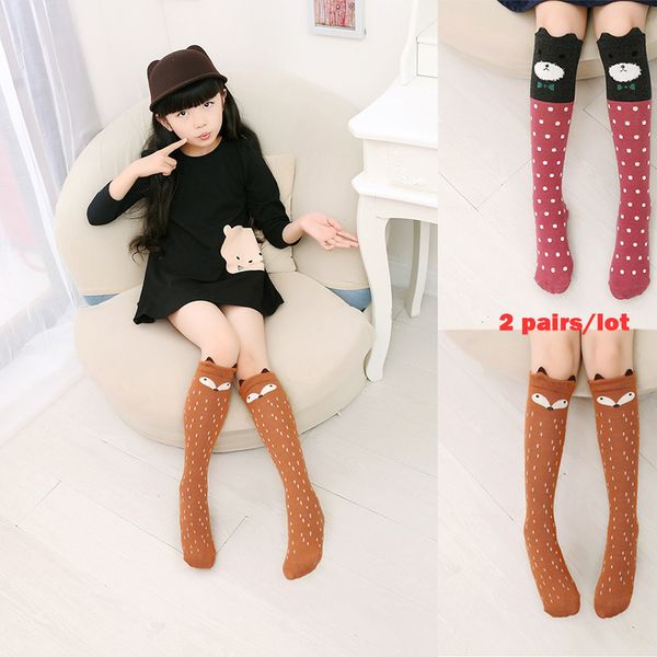 2 pairs/lot girl socks 3-12 years old cotton new summer korean version long tube princess children's knee socks kids dance, Pink;yellow 
2 pairs/lot girl socks 3-12 years old cotton new summer korean version long tube princess children's knee socks kids dance, Pink;yellow