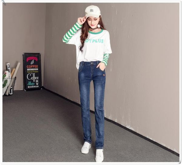 the blue hole jeans women loose nine points beggar pants