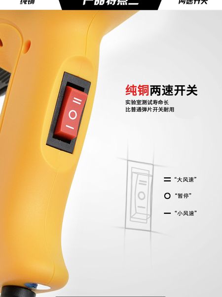 plastic welding gun heat gun car bumper fill plastic welding household tool pp electrode grab
plastic welding gun heat gun car bumper fill plastic welding household tool pp electrode grab