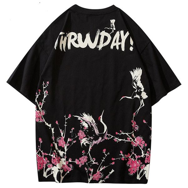 januarysnow japanese sakura t shirt hip hop 2020 streetwear men harajuku crane tshirt short sleeve summer fashion casual t-shirt cotton new, White;black
januarysnow japanese sakura t shirt hip hop 2020 streetwear men harajuku crane tshirt short sleeve summer fashion casual t-shirt cotton new, White;black