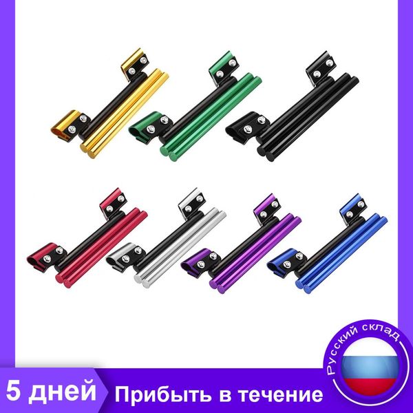 universal 7/8" 22mm motorcycle handlebar adjustable motocross handle bar bike scooter for
universal 7/8" 22mm motorcycle handlebar adjustable motocross handle bar bike scooter for