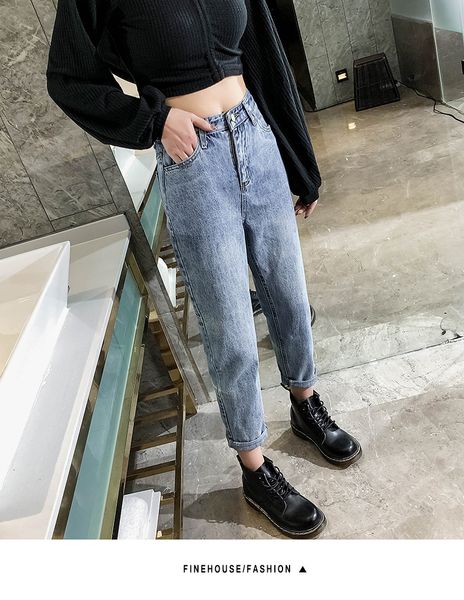 light blue spring new haroun pants loose straight canister radish grandma web celebrity torre pants
light blue spring new haroun pants loose straight canister radish grandma web celebrity torre pants