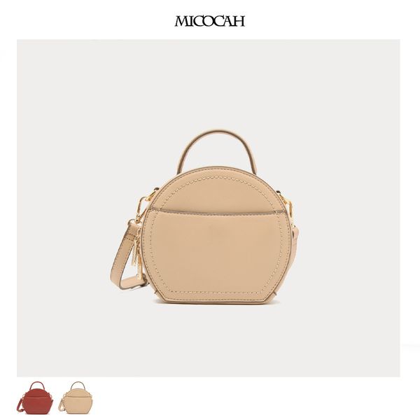 2020 new women's shoulder bag retro round box bag simple solid color ladies handbag fashion trend wild small crossbody
2020 new women's shoulder bag retro round box bag simple solid color ladies handbag fashion trend wild small crossbody