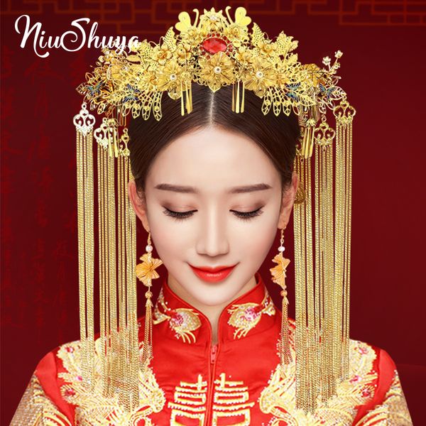 niushuya chinese traditional bridal headdress gold hairpins long tassel blue/red butterfly wedding jewelry hair accessories, Golden;white
niushuya chinese traditional bridal headdress gold hairpins long tassel blue/red butterfly wedding jewelry hair accessories, Golden;white