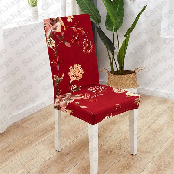 40 color floral printing spandex stretch elastic seat chair covers for wedding dining room office banquet house decoration slipcover e31402
40 color floral printing spandex stretch elastic seat chair covers for wedding dining room office banquet house decoration slipcover e31402