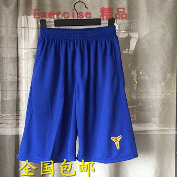 оптовая продажа-новое прибытие 2016 спортивные шорты лето мужской баскетбол bd свободные дышащие шорты для бега длиной до колен плюс размер, White;black
оптовая продажа-новое прибытие 2016 спортивные шорты лето мужской баскетбол bd свободные дышащие шорты для бега длиной до колен плюс размер, White;black