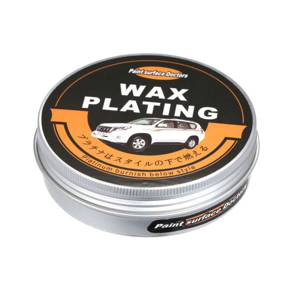onewell car styling wax paint surface coating car polishing paste hard wax painting scratch repair kit
onewell car styling wax paint surface coating car polishing paste hard wax painting scratch repair kit