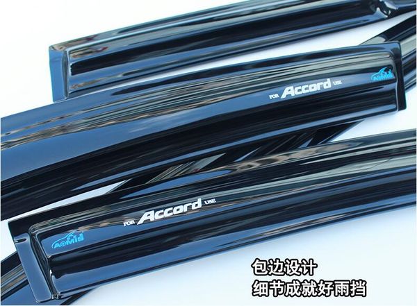 for 2018 accord plastic window visor vent shades sun rain deflector guard for new accord auto door visor 4pcs/set
for 2018 accord plastic window visor vent shades sun rain deflector guard for new accord auto door visor 4pcs/set