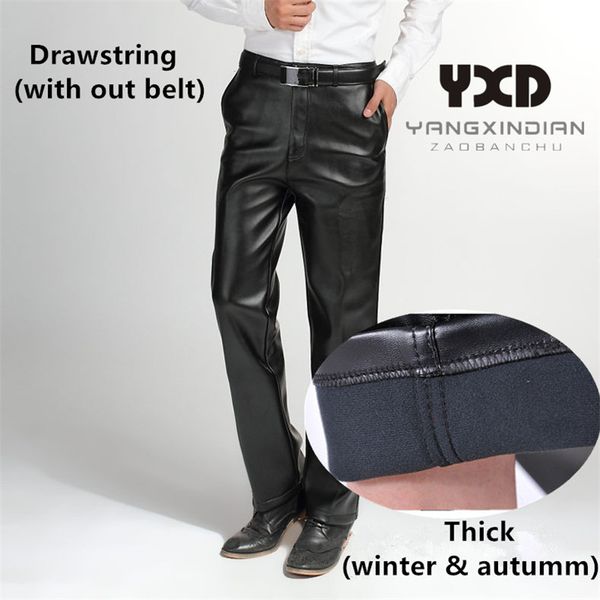 плюс размер pantalon homme 2020 новый бренд кожаные брюки мужчины уличная флис повседневная мужская искусственная кожа мото байкер брюки, Black
плюс размер pantalon homme 2020 новый бренд кожаные брюки мужчины уличная флис повседневная мужская искусственная кожа мото байкер брюки, Black