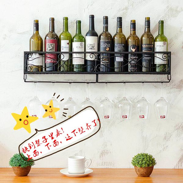 wall mounted wine rack organizer hanging bottle glass holder storage shelf for home bar decor red white black mx4131555
wall mounted wine rack organizer hanging bottle glass holder storage shelf for home bar decor red white black mx4131555