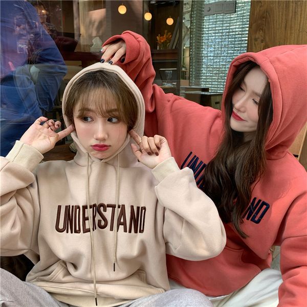 4 colors 2019 autumn and winter korean style letter embroidery pullover thick sweatshirts womens hoodies womens (r99968, Black
4 colors 2019 autumn and winter korean style letter embroidery pullover thick sweatshirts womens hoodies womens (r99968, Black