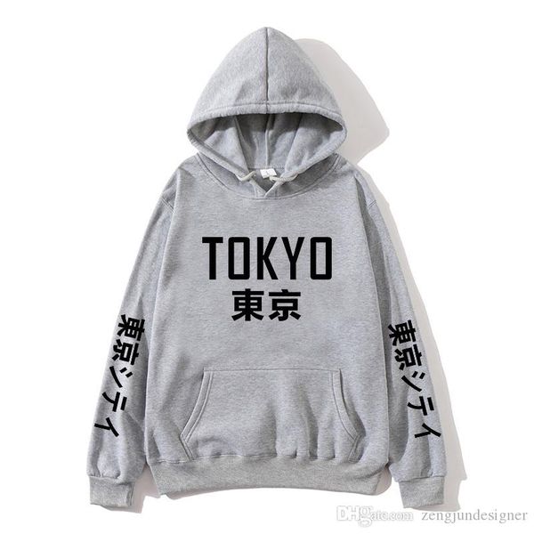mens japanese designer homme clothing solid color letter print long sleeve homme clothing fashion style casual apparel, Black
mens japanese designer homme clothing solid color letter print long sleeve homme clothing fashion style casual apparel, Black