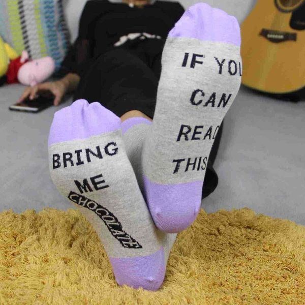 spring autumn cycling socks wine socks printed letter if you can read this autumn spring fall sock drop ship, Black
spring autumn cycling socks wine socks printed letter if you can read this autumn spring fall sock drop ship, Black