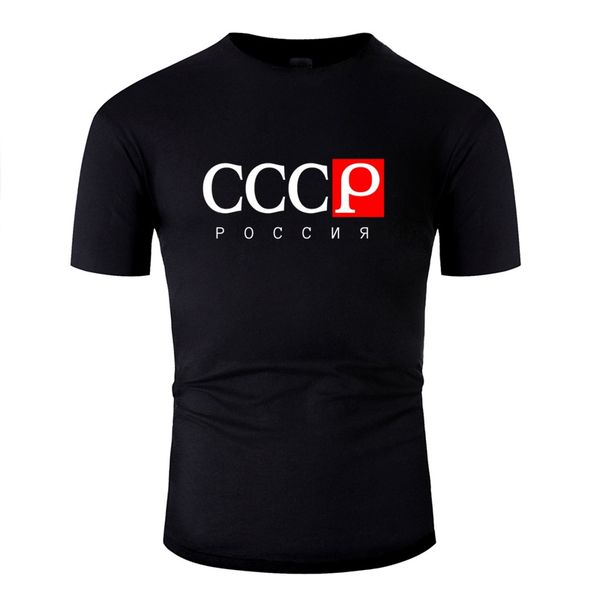 russia design tshirt man hilarious comical tshirts army green clothes plus size s-5xl camisetas tee, White;black
russia design tshirt man hilarious comical tshirts army green clothes plus size s-5xl camisetas tee, White;black