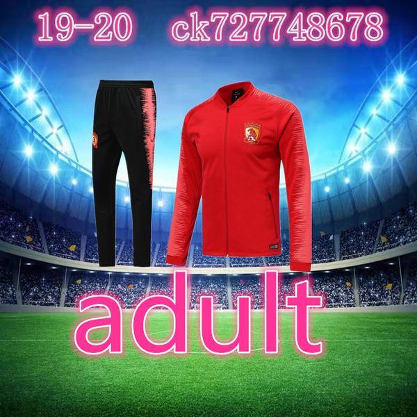 2019 2020 guangzhou evergrande taobao tracksuit home football soccer jerseys red jacket ricardo goulart alan nemanja gudelj long zipper kit, Black
2019 2020 guangzhou evergrande taobao tracksuit home football soccer jerseys red jacket ricardo goulart alan nemanja gudelj long zipper kit, Black
