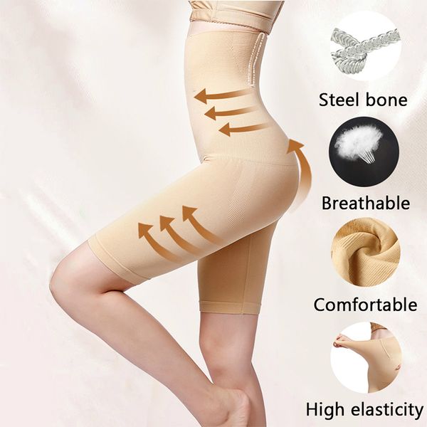 postpartum high-waist boxer abdomen belly pants corset hips body shaping pants ladies xl underwear tight fit belt sx1102
postpartum high-waist boxer abdomen belly pants corset hips body shaping pants ladies xl underwear tight fit belt sx1102