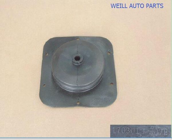 вайль 1703012-k07e transmission пылезащитный чехол для great wall haval
вайль 1703012-k07e transmission пылезащитный чехол для great wall haval