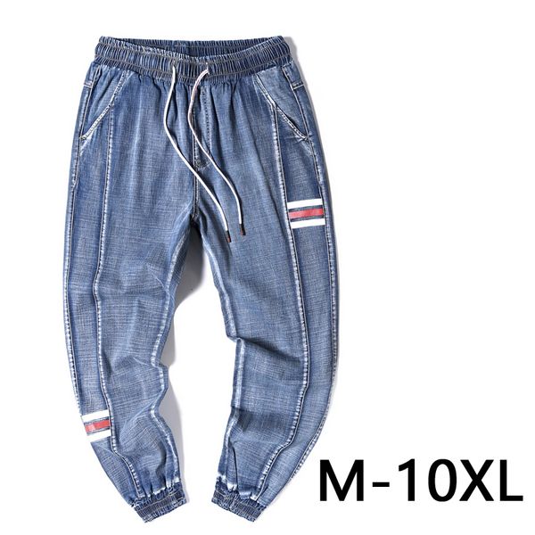 9xl 10xl extra large men's jeans 150kg plus size 52 waist 128 trousers elastic streetwear harem pants elastic waist beam feet, Blue
9xl 10xl extra large men's jeans 150kg plus size 52 waist 128 trousers elastic streetwear harem pants elastic waist beam feet, Blue