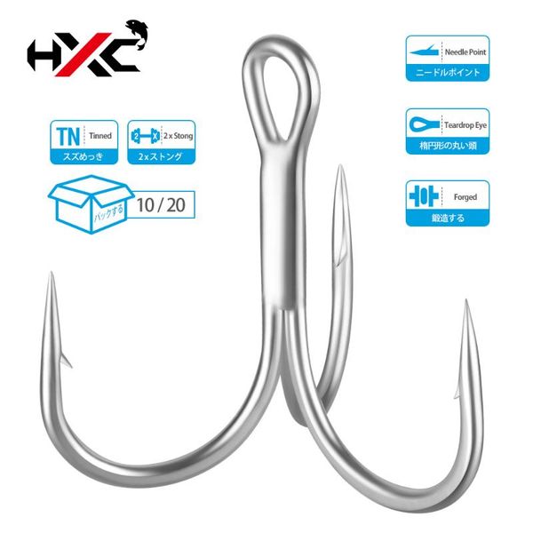 hxc treble fishing hooks 10/20pcs high carbon steel barbed fishhooks tinned covered 14#-5/0# triple hooks carp fishing tools
hxc treble fishing hooks 10/20pcs high carbon steel barbed fishhooks tinned covered 14#-5/0# triple hooks carp fishing tools