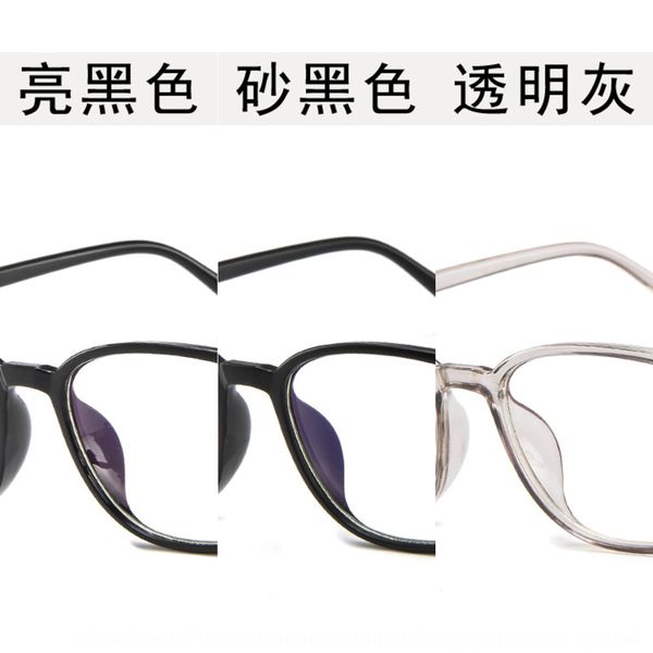 square frame fashionable plain transparent jelly color all-match glasses personalized glasses frame, Silver
square frame fashionable plain transparent jelly color all-match glasses personalized glasses frame, Silver