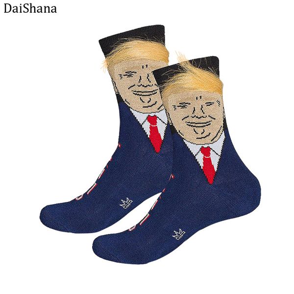 trump expression socks funny print casual crew socks 3d fake hair crew selling hip hop skateboard, Black
trump expression socks funny print casual crew socks 3d fake hair crew selling hip hop skateboard, Black