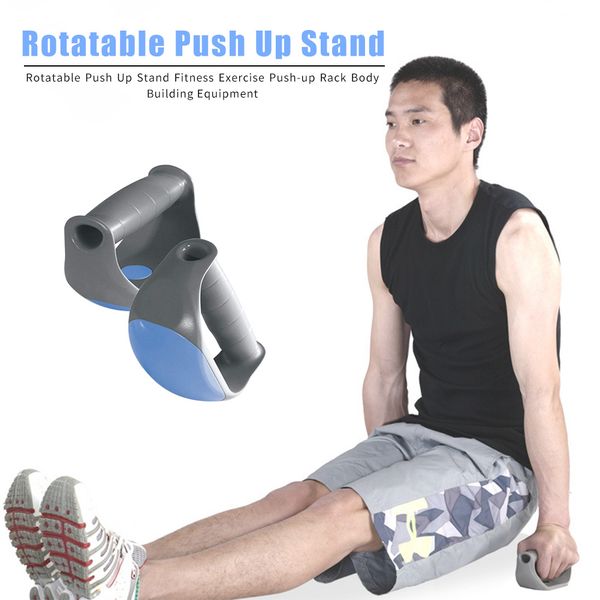 push up stand comprehensive rotatable fitness exercise push-up rack gym home body building training equipment tool
push up stand comprehensive rotatable fitness exercise push-up rack gym home body building training equipment tool