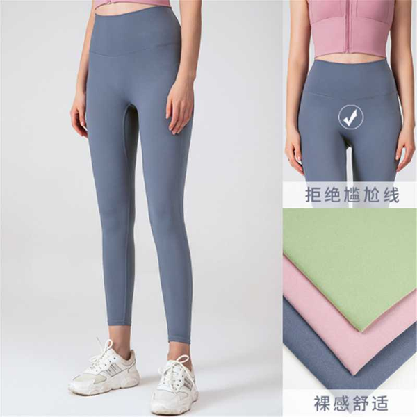 2020 women high elastic fitness sport leggings yoga pants running tights sportswear sports pants trousers, White;red
2020 women high elastic fitness sport leggings yoga pants running tights sportswear sports pants trousers, White;red