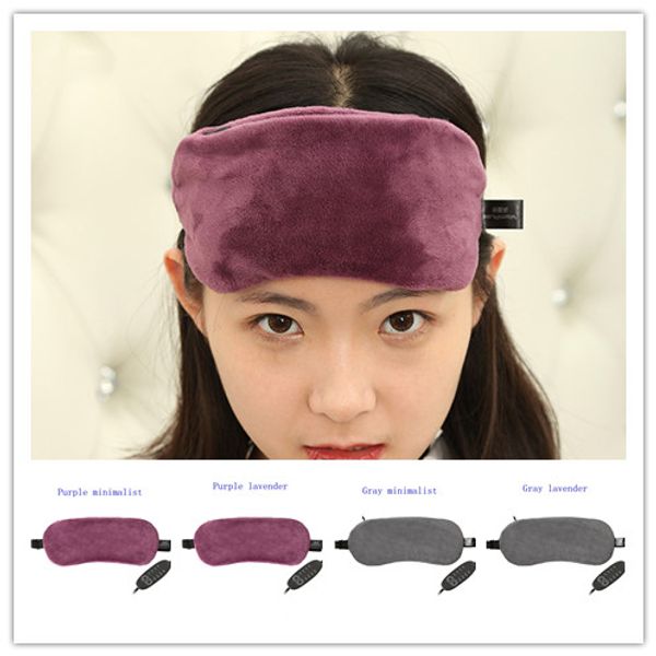 usb steam eye mask ice pack ice eye protection shade shading sleep sleeping time heating temperature control electric eye protector
usb steam eye mask ice pack ice eye protection shade shading sleep sleeping time heating temperature control electric eye protector