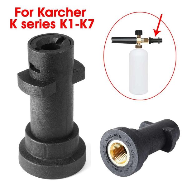 black high pressure water filter bubble pot car washer connector adapter plastic washing accessories for karcher k series k1-k7
black high pressure water filter bubble pot car washer connector adapter plastic washing accessories for karcher k series k1-k7