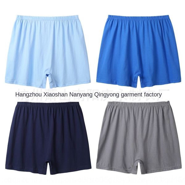 k2okb men's pants middle-aged and elderly pure cotton comfortable breathable men's boxer pants middle-aged and elderly pure cotton, Black;white
k2okb men's pants middle-aged and elderly pure cotton comfortable breathable men's boxer pants middle-aged and elderly pure cotton, Black;white