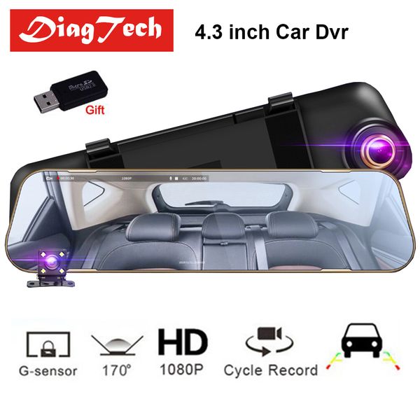 gryan 4.3" car rearview mirror car dvr dual lens dash cam recorder full hd 1080p night vision auto registrator dash camera
gryan 4.3" car rearview mirror car dvr dual lens dash cam recorder full hd 1080p night vision auto registrator dash camera