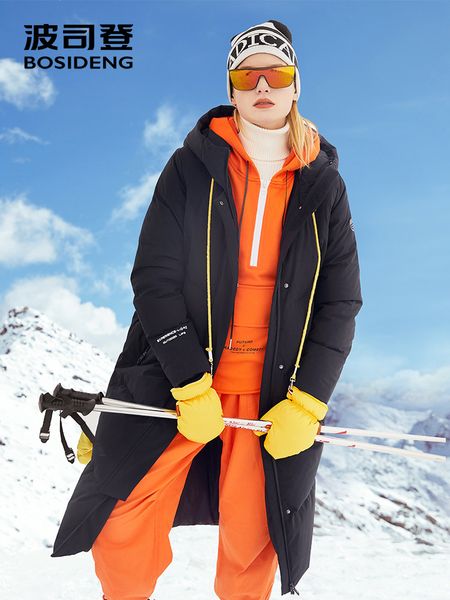 bosideng women's 2018 winter female long down jacket sports casual outwear cold winter hooded solid color down coat b80142532ds, Black
bosideng women's 2018 winter female long down jacket sports casual outwear cold winter hooded solid color down coat b80142532ds, Black