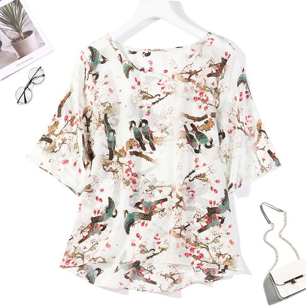 women's blouses & shirts 100% pure silk shirt blouse round neck short sleeves solid color size l jn121-1, White
women's blouses & shirts 100% pure silk shirt blouse round neck short sleeves solid color size l jn121-1, White
