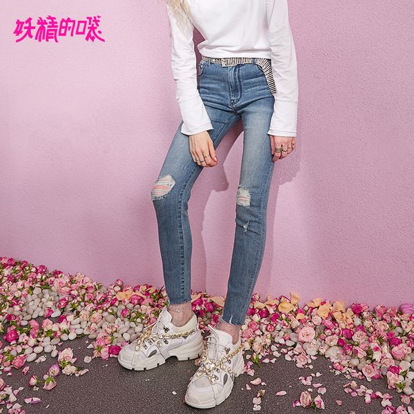 elf sack 2019 new woman pants cotton casual full length women mid waist skinny jeans ladie denim trousers femme pencil pants, Blue
elf sack 2019 new woman pants cotton casual full length women mid waist skinny jeans ladie denim trousers femme pencil pants, Blue