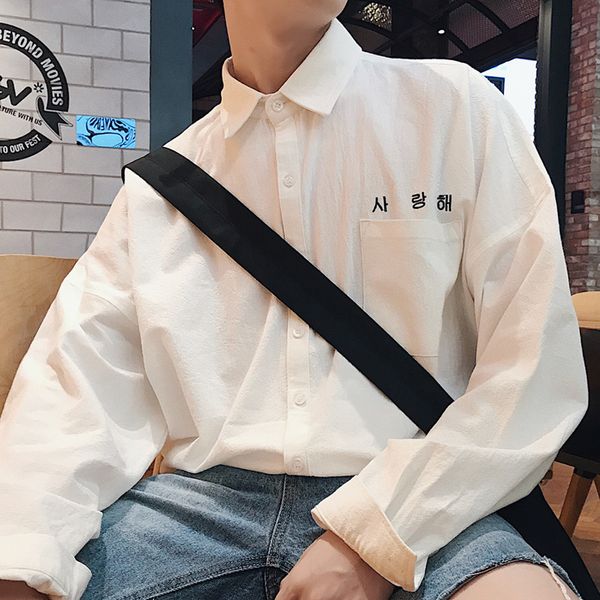 januarysnow casual cotton solid color embroidered letter lapel long sleeve men shirt 2019 summer korea style youth loose camisa homme -2xl, White;black
januarysnow casual cotton solid color embroidered letter lapel long sleeve men shirt 2019 summer korea style youth loose camisa homme -2xl, White;black