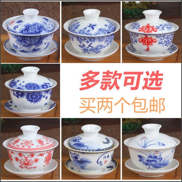 blue and white tureen bowl chinese traditional kungfu tea pot ceramic tea bowl cup porcelain cup tea cup sets
blue and white tureen bowl chinese traditional kungfu tea pot ceramic tea bowl cup porcelain cup tea cup sets