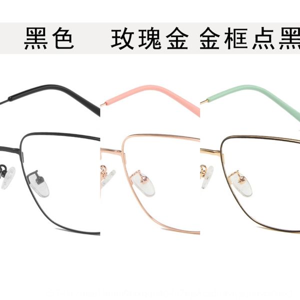 frame metal plain myopia kick-off can be matched with myopia glasses frame glasses, Silver
frame metal plain myopia kick-off can be matched with myopia glasses frame glasses, Silver