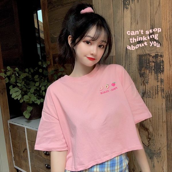 2020 t-shirt women's short loose slim embroidery 2020 short-sleeved t-shirt women's short short-sleeved loose slim headdress headd, White
2020 t-shirt women's short loose slim embroidery 2020 short-sleeved t-shirt women's short short-sleeved loose slim headdress headd, White