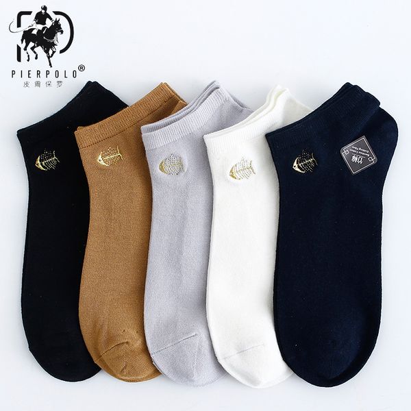 pier new men's bamboo biber socks fishbone embroidery deodorizing men's boat socks summer thin style black
pier new men's bamboo biber socks fishbone embroidery deodorizing men's boat socks summer thin style black