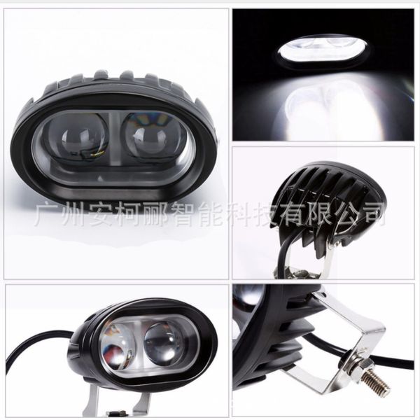 led automobile working lamp auxiliary lighting 20w elliptical spotlight off-road vehicle headlamp
led automobile working lamp auxiliary lighting 20w elliptical spotlight off-road vehicle headlamp