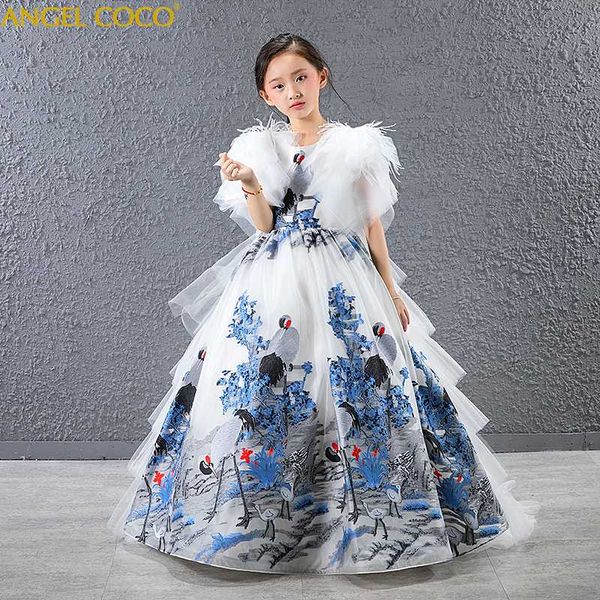 girl dress feather lace wedding party dress princess dresses clothes size 4-14y vestito da ragazza robe fille madchen kleid 2020, Red;yellow
girl dress feather lace wedding party dress princess dresses clothes size 4-14y vestito da ragazza robe fille madchen kleid 2020, Red;yellow