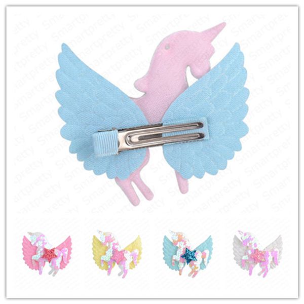 2020 new baby girls cartoon bobby pin hair pin wings bow hair clips sequin glitter barrette pentagram ins headress hair accessories e4908, Slivery;white
2020 new baby girls cartoon bobby pin hair pin wings bow hair clips sequin glitter barrette pentagram ins headress hair accessories e4908, Slivery;white