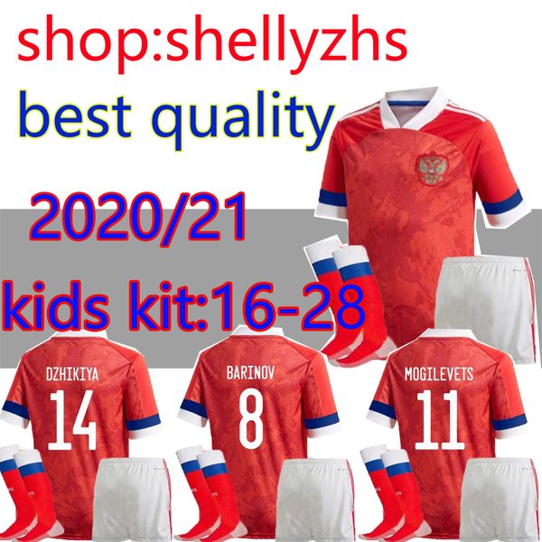 2020 european russia kids kit soccer jerseys 2020 home red arshavin miranchuk zhirkov erokhin kombarov smolov boy football shirt uniforms, Black
2020 european russia kids kit soccer jerseys 2020 home red arshavin miranchuk zhirkov erokhin kombarov smolov boy football shirt uniforms, Black