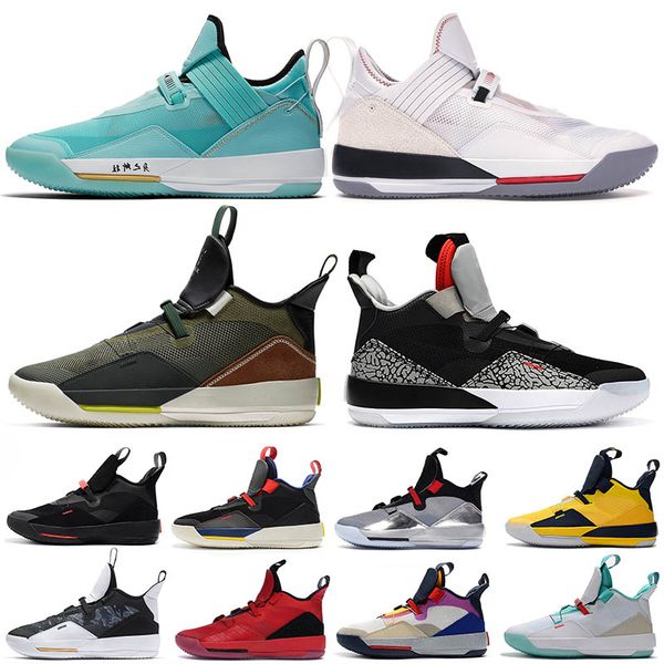 33 mens basketball shoes 33s travis scotts camo metallic silver dark grey se guo ailun vast grey cny tech pack size us 7-13
33 mens basketball shoes 33s travis scotts camo metallic silver dark grey se guo ailun vast grey cny tech pack size us 7-13