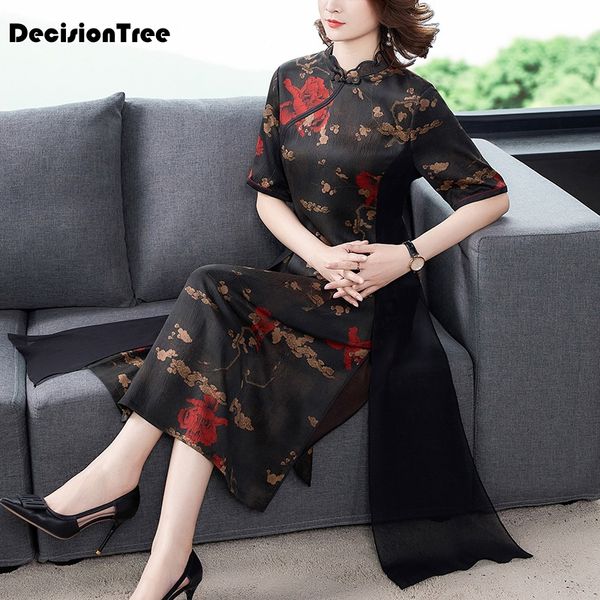 2020 chinese dress lady qipao elegant women cheongsam mandarin collar chinese dress vestidos cheongsam, Red
2020 chinese dress lady qipao elegant women cheongsam mandarin collar chinese dress vestidos cheongsam, Red