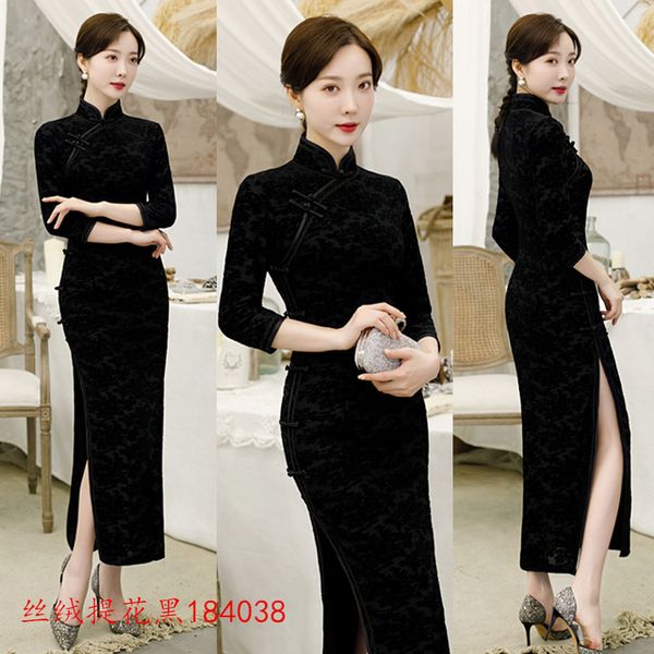 qipao dripping collar silk double-decker lady daily medium-length plus size cheongsam long dress woman vintage, modified velvet, jacquard, Red
qipao dripping collar silk double-decker lady daily medium-length plus size cheongsam long dress woman vintage, modified velvet, jacquard, Red