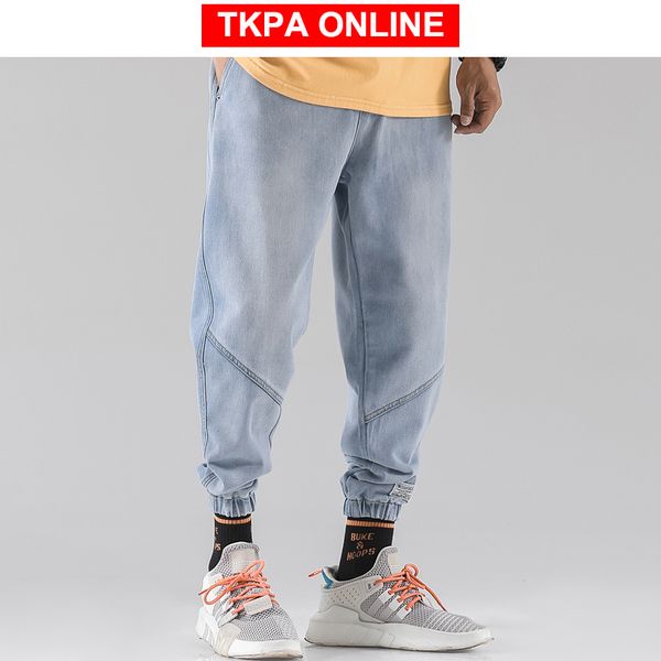 men jeans streetwear blue 2020 overalls jeans mens streetwear baggy harem pants male korean fashion denim pants 5xl
men jeans streetwear blue 2020 overalls jeans mens streetwear baggy harem pants male korean fashion denim pants 5xl