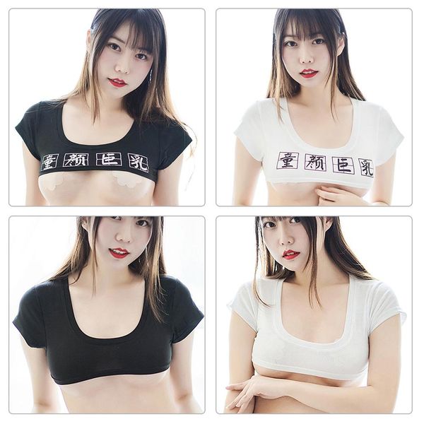 lingerie porno japanese style semi-breast exposed t-shirt solid hollow out short sleeve tees underwear women, Red;black
lingerie porno japanese style semi-breast exposed t-shirt solid hollow out short sleeve tees underwear women, Red;black